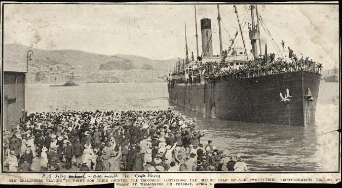 SS Corinthic2